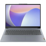 Ordinateur portable Lenovo IdeaPad Slim 3 15AMN8 Arctic Grey (82XQ01PHPB)
