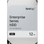 Disque dur 12TB SAS Synology (HAS5310-12T)