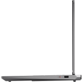Ordinateur portable Lenovo LOQ Essential 15ARP11 Luna Grey (83VA000VPB)