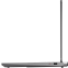 Ordinateur portable Lenovo LOQ Essential 15ARP11 Luna Grey (83VA000VPB) - photo 10