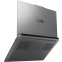 Ordinateur portable Lenovo LOQ Essential 15ARP11 Luna Grey (83VA000VPB) - photo 12