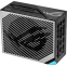 Alimentation électrique 1600W ASUS ROG THOR Titanium III EVO (ROG-THOR-1600T3-GAMING-EVO) - 90YE00VB-B0NA00 - photo 3