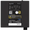 Alimentation électrique 650W Endorfy Enduro L6 (EY7A019) - photo 9