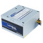 Alimentation électrique 450W Chieftec IArena (GPB-450S) - photo 3