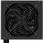 Alimentation électrique 650W Endorfy Vero L6 (EY7A015) - photo 8