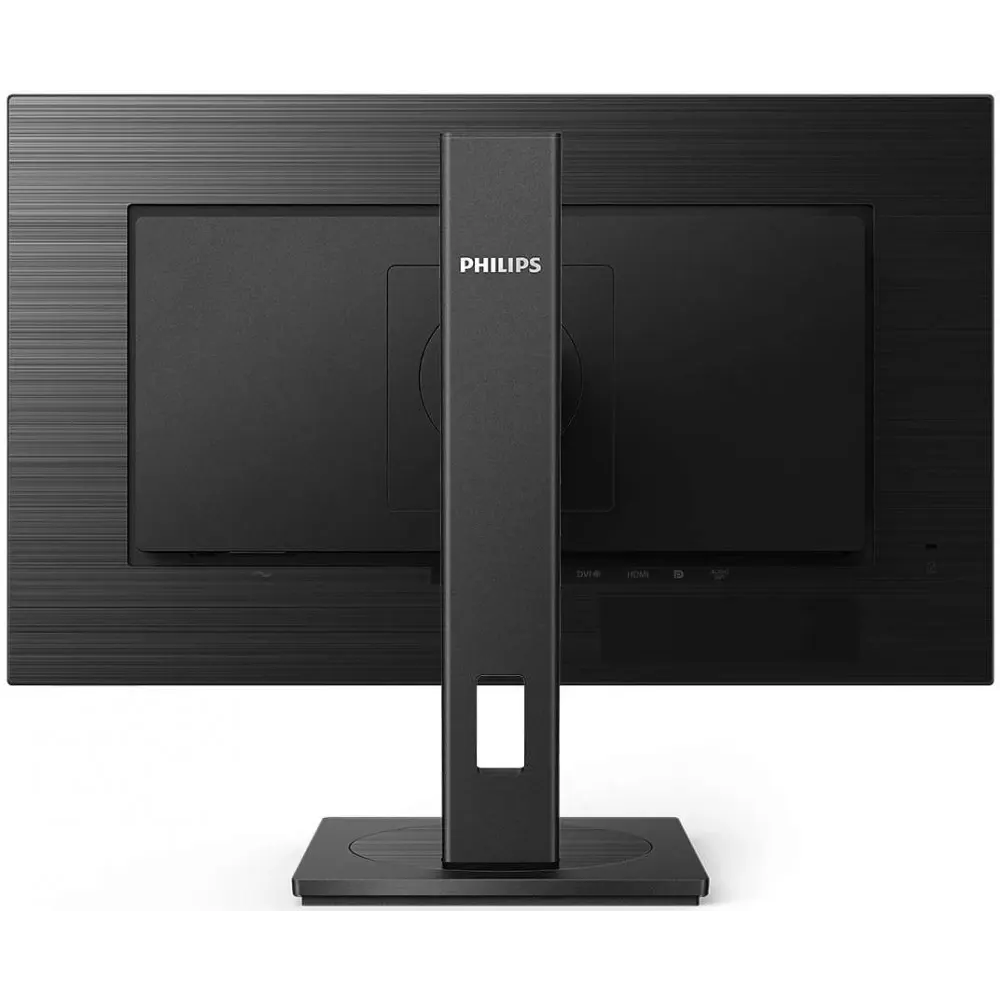 Écran Philips 27" 275S1AE - 275S1AE/00 - photo 4