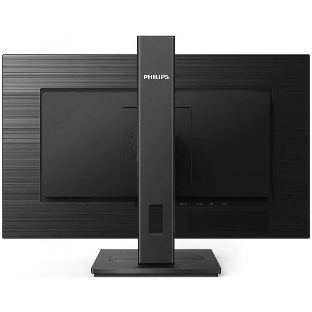 Écran Philips 27" 275S1AE - 275S1AE/00 - photo 5