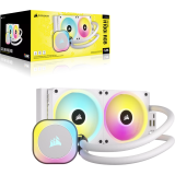 Système de refroidissement liquide Corsair iCUE LINK H100i RGB White (CW-9061005-WW)