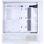 Boîtier Lian Li Lancool 206 White - LANCOOL 206RW - photo 2