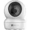 Caméra intelligente EZVIZ CS-H6c (4MP,W1)