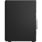 ordinateur de bureau Lenovo ThinkCentre M90t Gen 6 (12YS001EFR) - photo 5