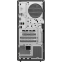 ordinateur de bureau Lenovo ThinkCentre M90t Gen 6 (12YS001EFR) - photo 6
