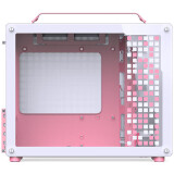 Boîtier Jonsbo Jonsplus Z20 Pink/White