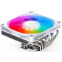 Refroidisseur Jonsbo HP-600 White - HP600 WHITE