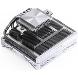Refroidisseur Jonsbo HP-600 White (HP600 WHITE)
