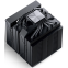 Refroidisseur Jonsbo CC90 Black - photo 5