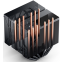 Refroidisseur Jonsbo CC90 Black - photo 17