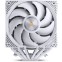 Refroidisseur Jonsbo CC90 White - photo 7