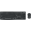 Clavier + souris Logitech MK370 For Business (920-012067)