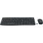 Clavier + souris Logitech MK370 For Business (920-012067) - photo 2