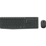 Clavier + souris Logitech Wireless MK235 (920-007948/920-007949) (920-007907)
