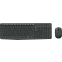 Clavier + souris Logitech Wireless MK235 (920-007948/920-007949) - 920-007907