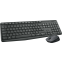 Clavier + souris Logitech Wireless MK235 (920-007948/920-007949) - 920-007907 - photo 3