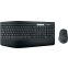 Clavier + souris Logitech MK850 Performance (920-008232) - 920-008222
