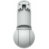Caméra IP Ubiquiti G6 PTZ White (UVC-G6-PTZ-W)