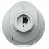 Caméra IP Ubiquiti G6 PTZ White (UVC-G6-PTZ-W)