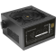 Alimentation électrique 850W Mars Gaming MPB850PSID - photo 2