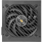 Alimentation électrique 850W Mars Gaming MPB850PSID - photo 4
