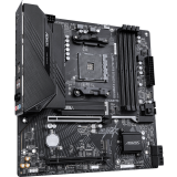 Carte mère Gigabyte B550M X AORUS ELITE WIFI7