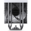 ventilateur de refroidissement Jonsbo CR-1000 V3 Pro ARGB White - CR-1000 V3 PRO ARGB - photo 9