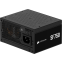 Alimentation électrique 750W Corsair SF750 (CP-9020284-EU)