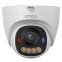 Caméra intelligente IMOU PS8E 5MP