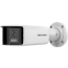Caméra IP Hikvision 2CD2T67G2P-LSU/SL 2.8mm