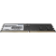 Mémoire vive 8GB DDR5 5600MHz Patriot Signature (PSD58G560082) - photo 2