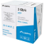 Baie Lanberg LCU6-10CC-0305-S, 305m