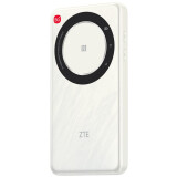 Point d'accès Wi-Fi ZTE U30 Air (U30 AIR)