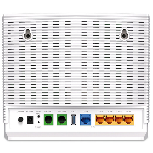 Routeur Wi-Fi TP-Link EX820v - photo 3