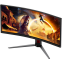 Écran AOC 34" CU34G4ZCA - photo 5