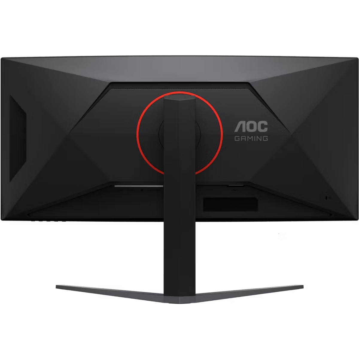Écran AOC 34" CU34G4ZCA - photo 8