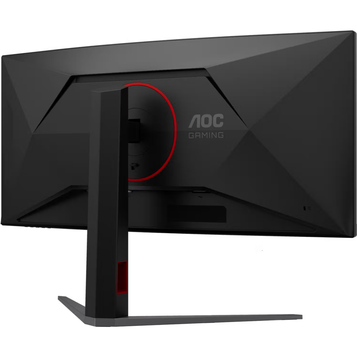 Écran AOC 34" CU34G4ZCA - photo 9