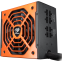 Alimentation électrique 700W Cougar BXM 700