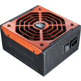 Alimentation électrique 700W Cougar BXM 700