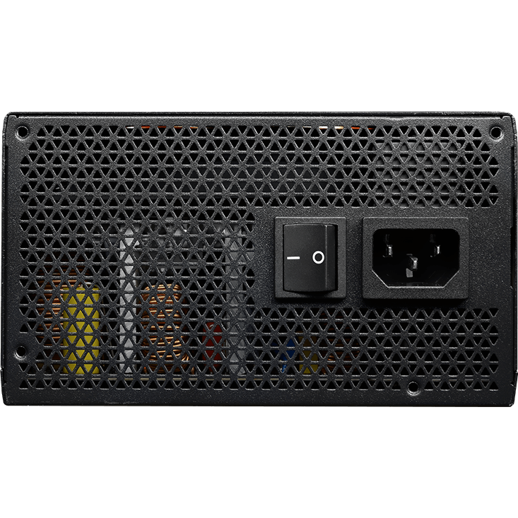 Alimentation électrique 700W Cougar BXM 700 - photo 5