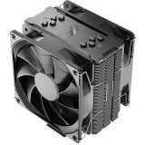 Dzesētājs DeepCool GAMMAXX 400 EX (DP-MCH4-GMX400EX)
