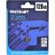 Carte mémoire 128GB MicroSD Patriot LX (PSF128GMDC10) - photo 3