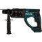 Perforateur Makita DHR202Z - photo 3